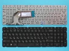 Клавіатура Compaq&nbsp;15-H000